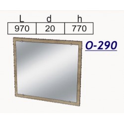 Зеркало О-290