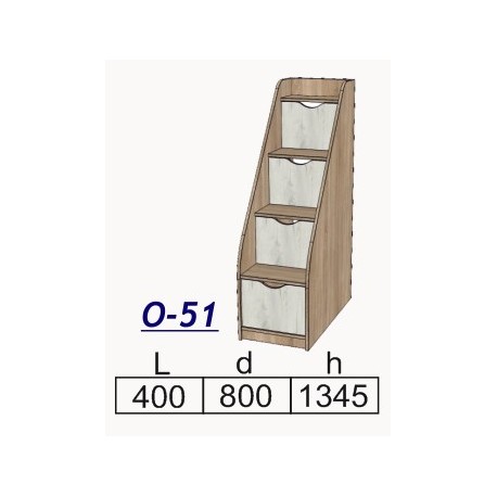 Лестница с ящиками к кровати О-51